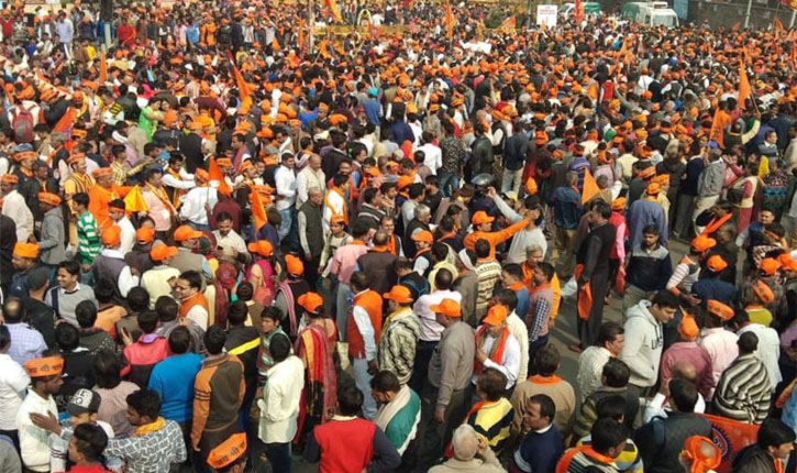 VHP Rally Today
