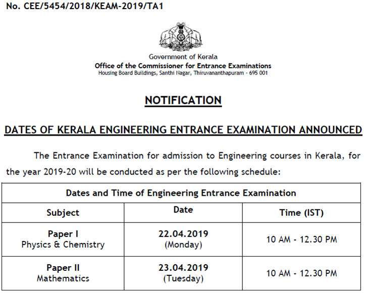 KEAM 2019 Engineering Pharmacy Entrance Exam Schedule