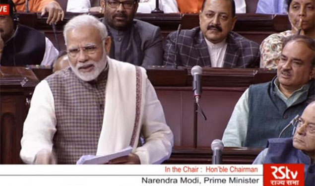 Modi Rajya Sabha Speech