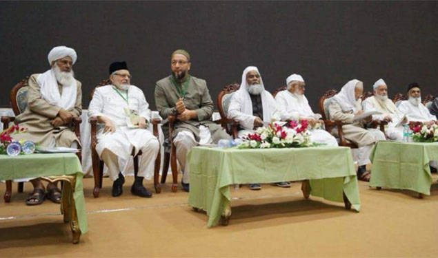 Muslim Personal Law Board Hyderabad meet