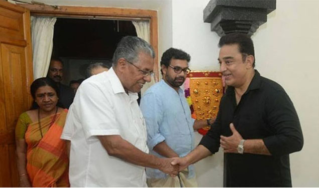 Kamal Haasan
