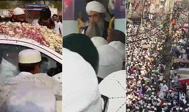 Aurangabad Ijtema