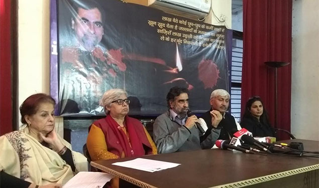 Justice Loya's death