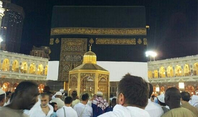 Jammu Kashmir Haj Qurrah