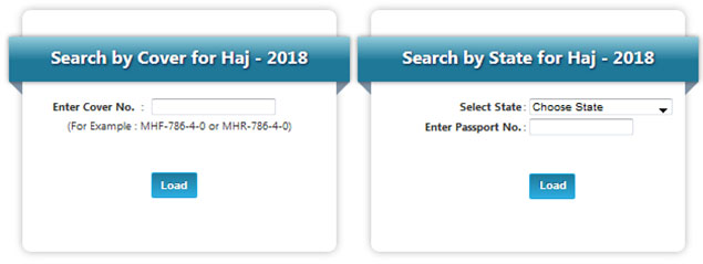 Jammu Kashmir Haj Qurrah Result