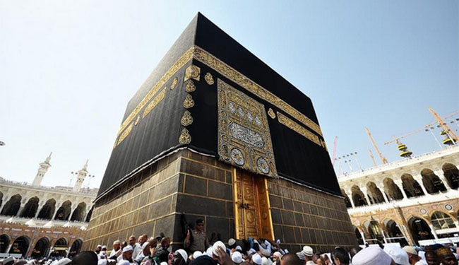 UP Haj Qurrah result