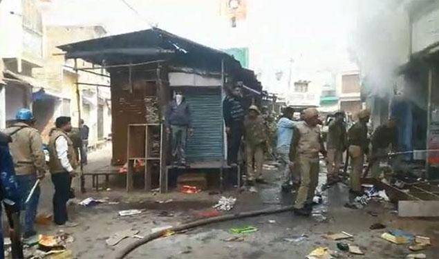Kasganj Riot