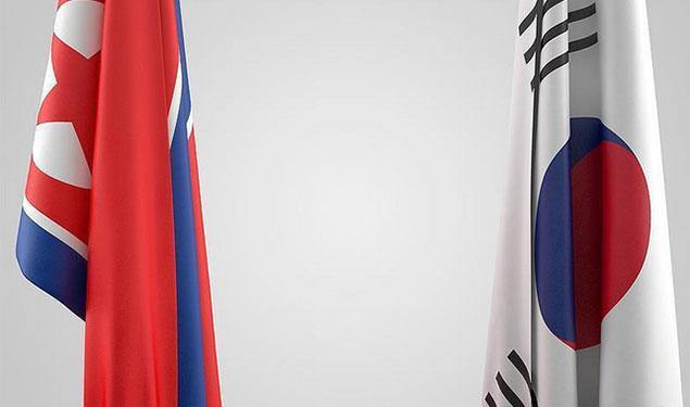 Inter Korea Cultural event