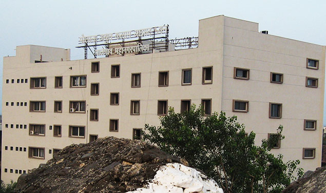 Malegaon Municipal Corporation