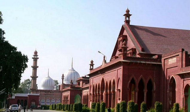 AMU Minority Status