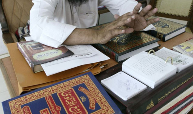 Sharia Court