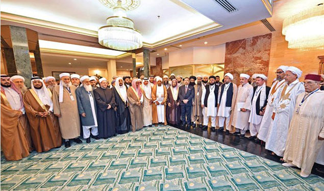 Afghanistan Peace Conference