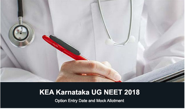KEA NEET UG Mock Allotment