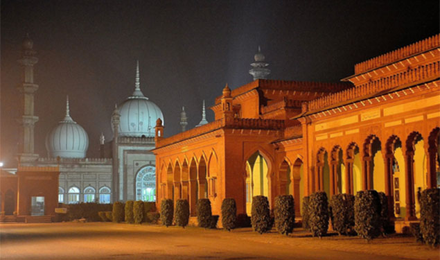 AMU NAAC Rating
