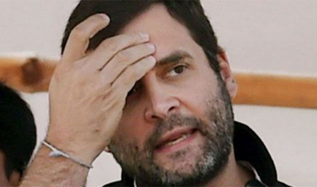Rahul Gandhi
