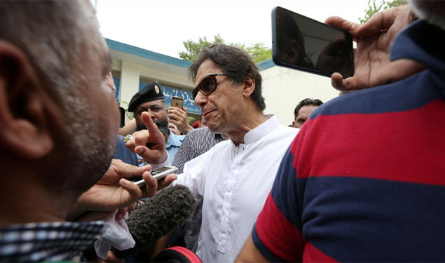 Pakistan Election Result