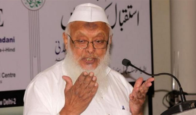 Arshad Madani