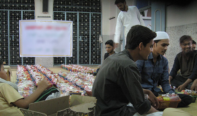 Iftar Basket