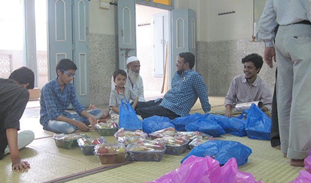 Iftar Basket