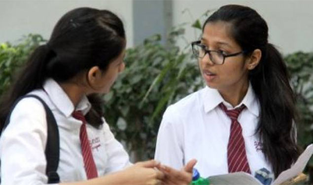 Bihar Board Topper 2018