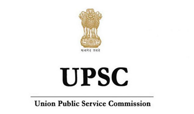 UPSC Main Time Table