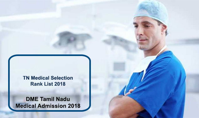 DME TN Medical Rank List 2018