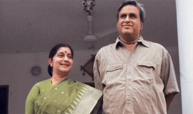 Sushma Swaraj Kaushal