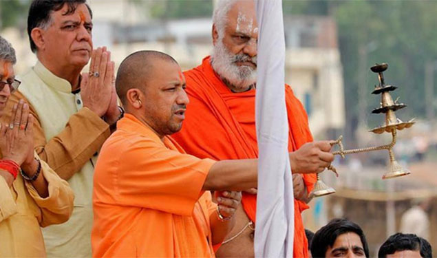 Ram Rajya Rath Yatra