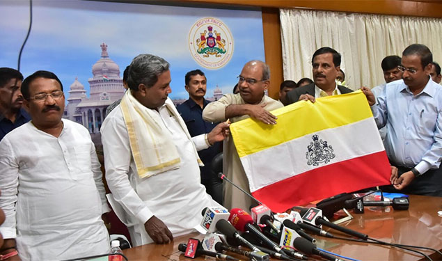 Karnataka Flag