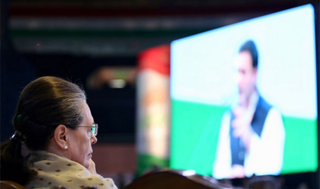 Sonia watches as Rahul Gandhi
