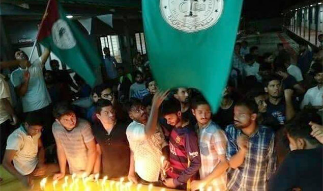 AMU Students Protest