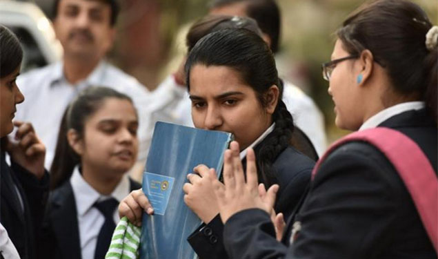 CBSE Result 2018