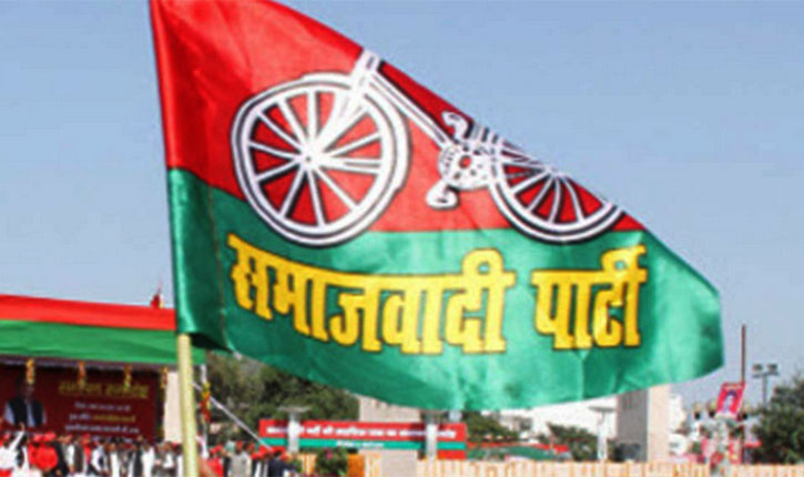 Dhule Municipal Corporation Election