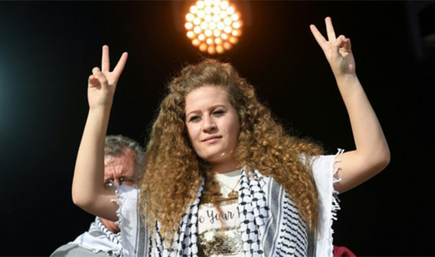 Ahed Tamimi Real Madrid