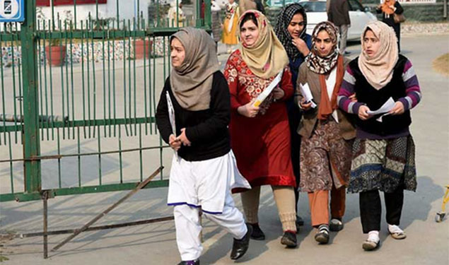 CBSE Application for 2019 Class 12th Exam