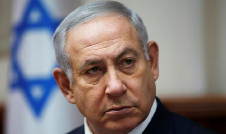 Netanyahu today