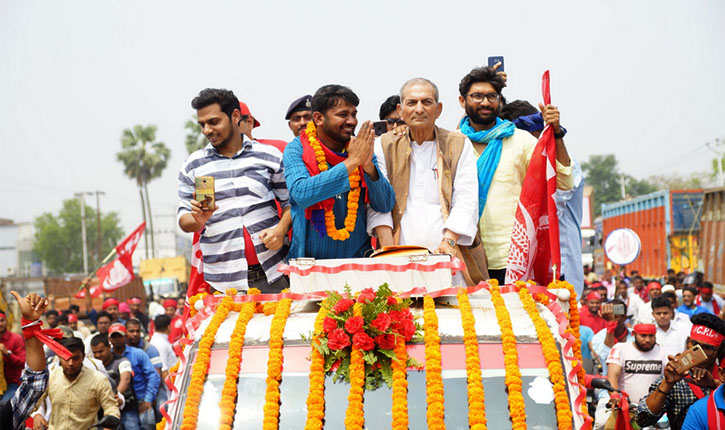 Kanhaiya Nomination Rally