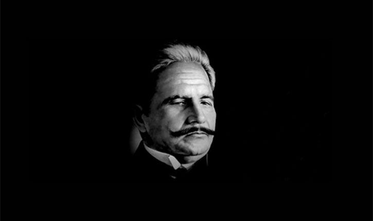 Allama Iqbal Death Anniversary
