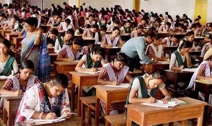 UP Board 12th Inter Topper 2019