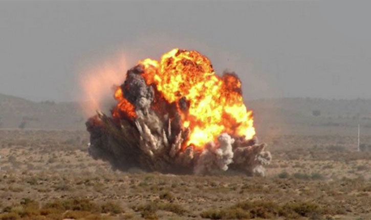 Cancer Nuclear Test