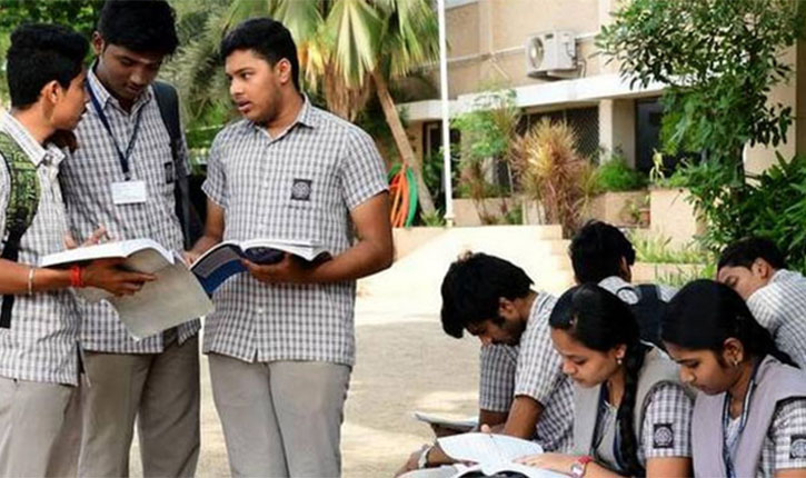 GBSHSE HSSC 2019 Result