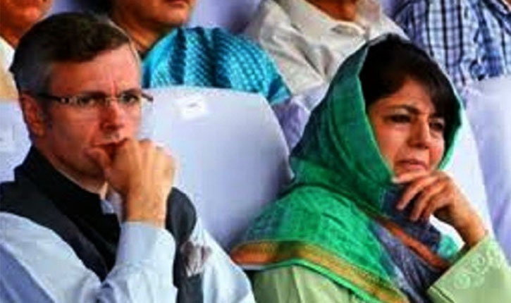 Kashmir Latest News