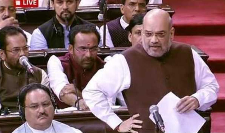 Kashmir Debate