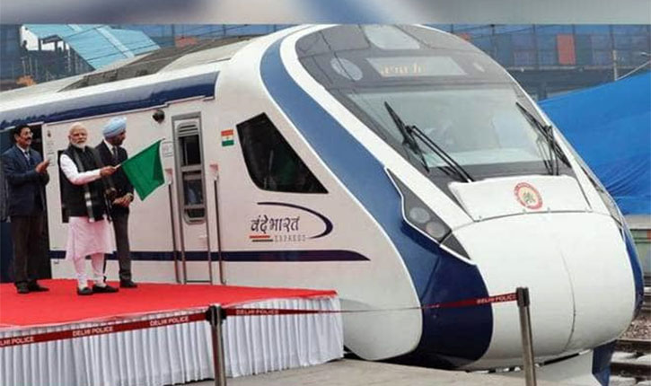 Vande Bharat Express
