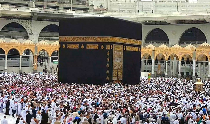 Holy Kaaba