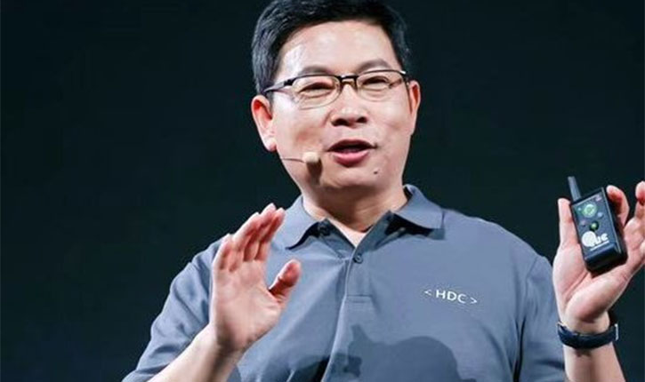 Huawei HarmonyOS