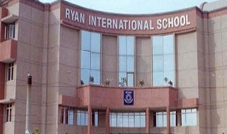 Ryan International School