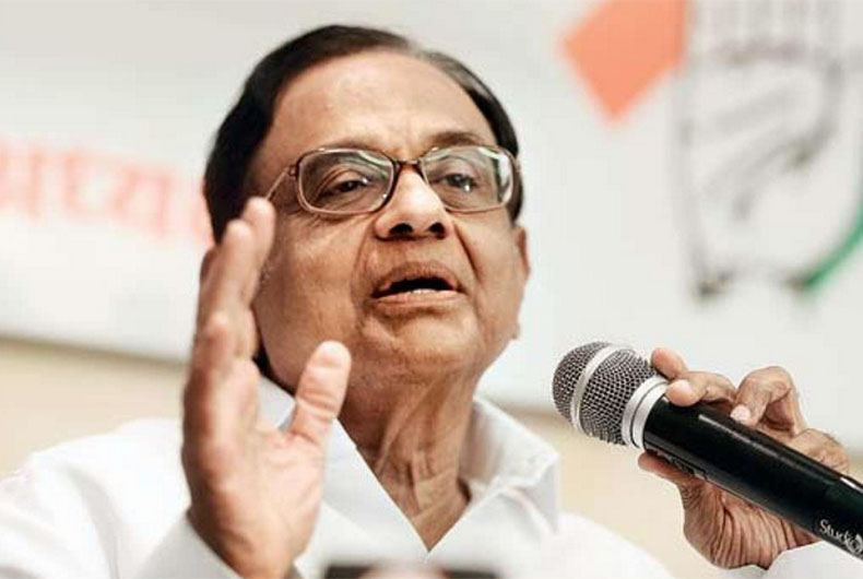 Chidambaram Arrested