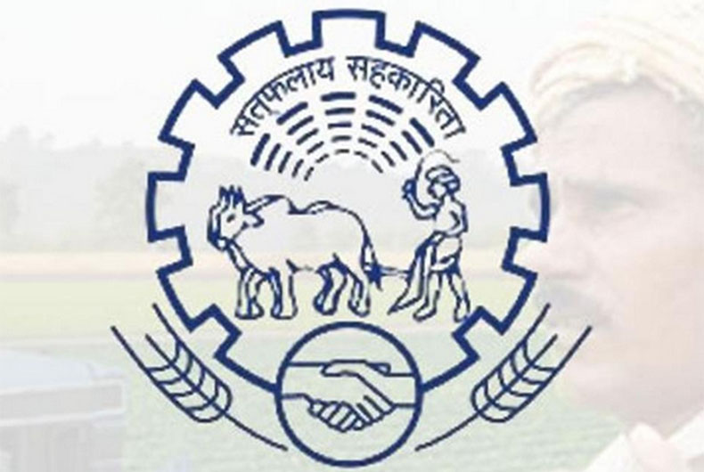 MSCB Scam