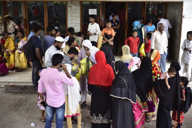 Assam NRC List